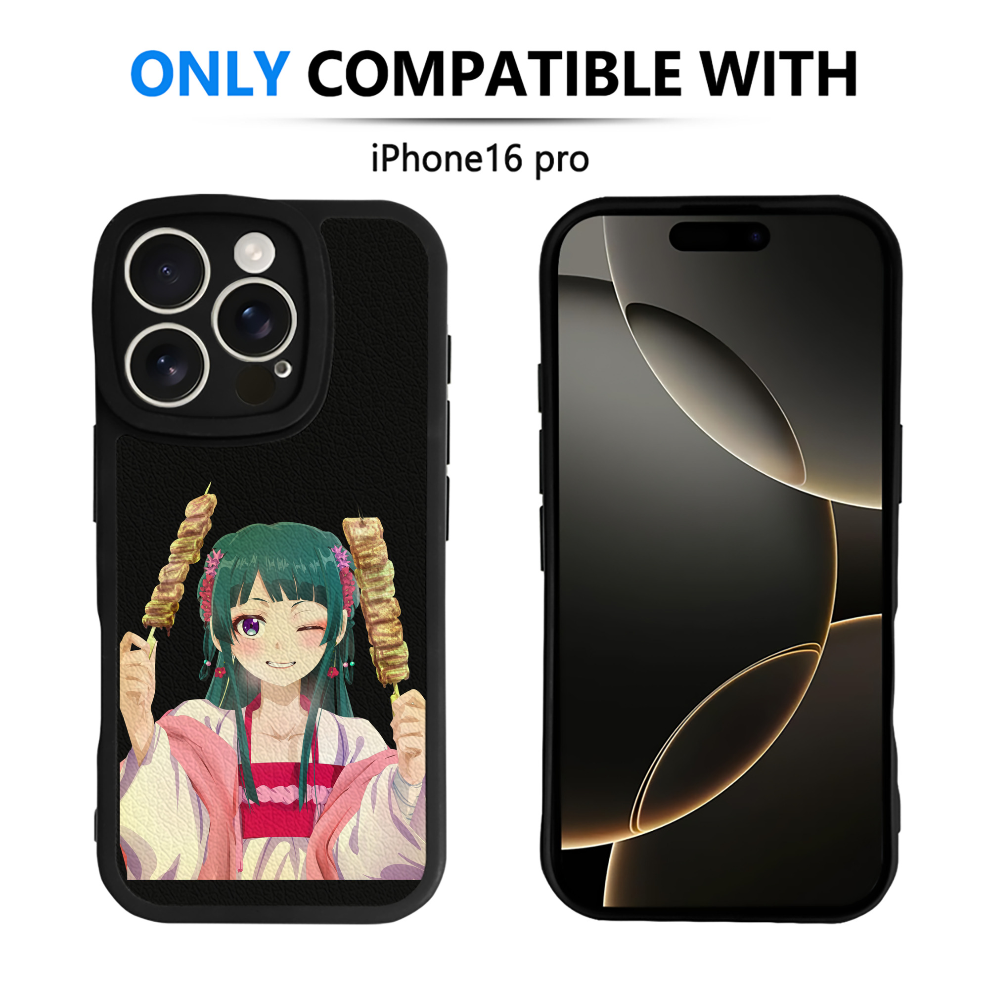 薬屋のひとりごと The Apothecary Diaries 【iPhone 16シリーズ対応】シリコンスマホケース（レザー調） 材質：シリコン